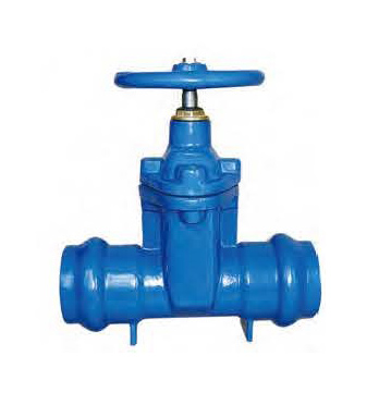 NRS RESILIENT SEATED GATE VALVE